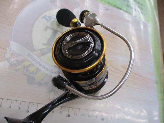 オーシャンフィールド 2000H/2000SH