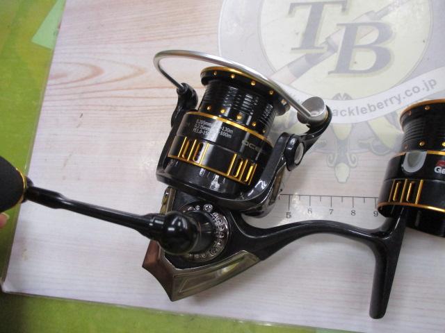 オーシャンフィールド 2000H/2000SH