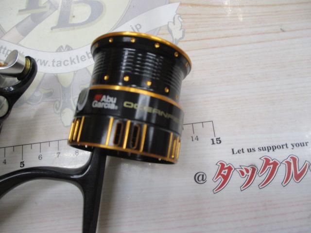 オーシャンフィールド 2000H/2000SH