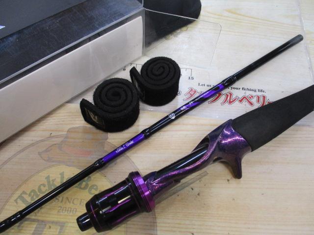 鏡牙エア 63B-2TG