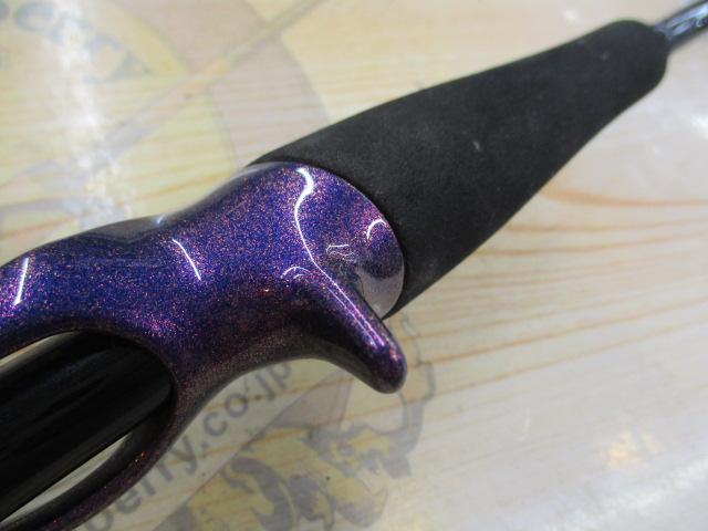 鏡牙エア 63B-2TG