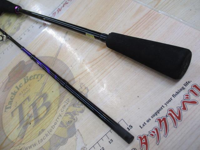 鏡牙エア 63B-2TG