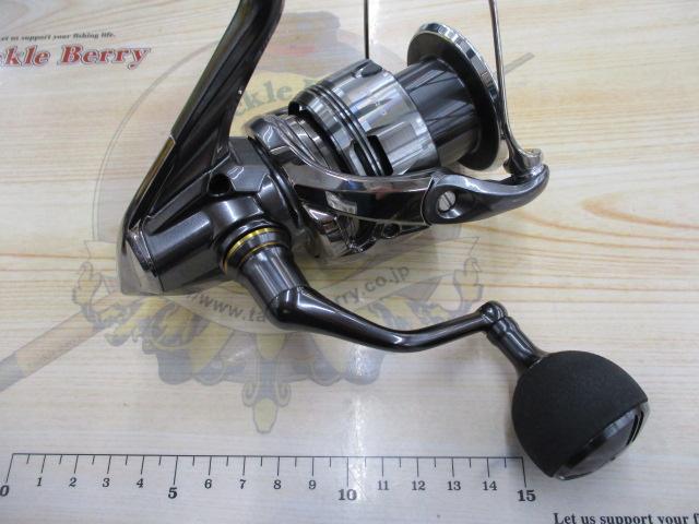 24ツインパワー C5000XG