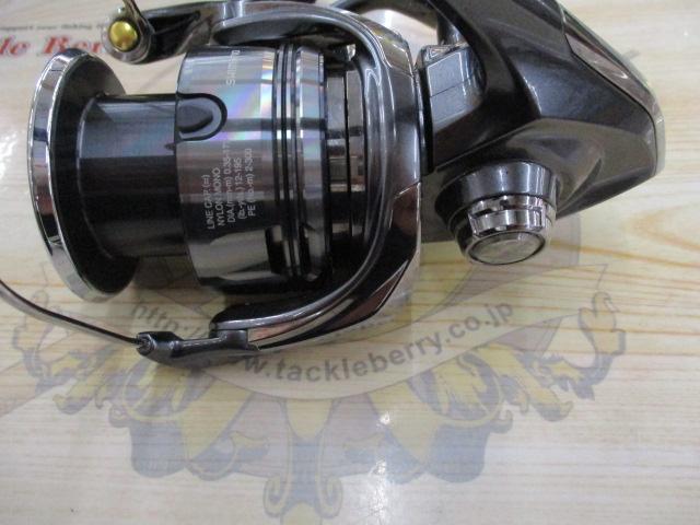 24ツインパワー C5000XG