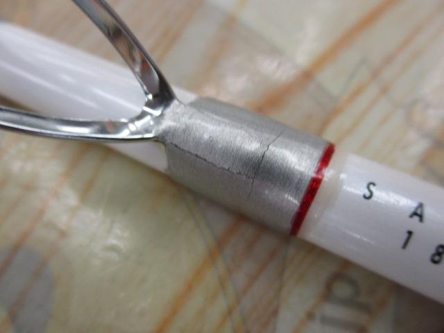 Aグリップ サソイ 180H