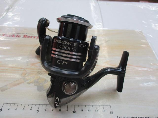 10エクスセンスCI4 4000S