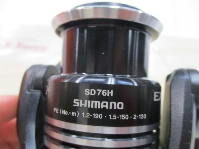 10エクスセンスCI4 4000S