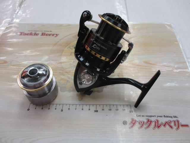 ルネッサ デアイアル 2500