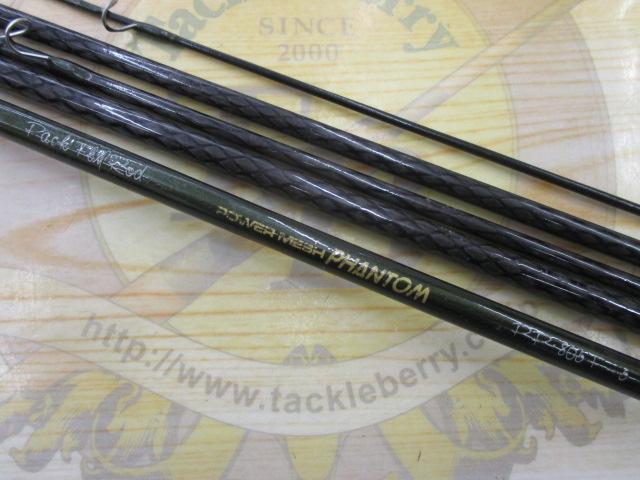 CWPMファントム PP-805F-5