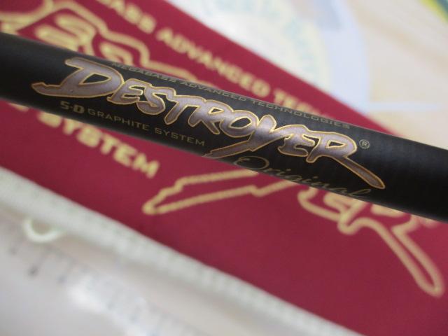 デストロイヤー F1st-66XS(5D)