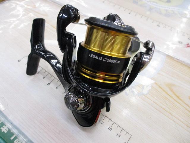 23レガリス LT2000S-P