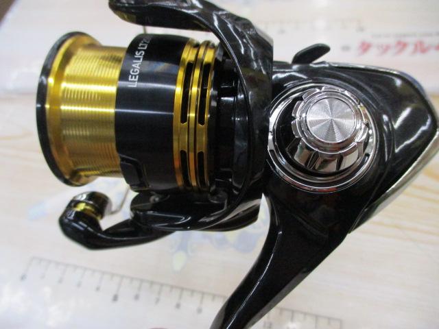 23レガリス LT2000S-P