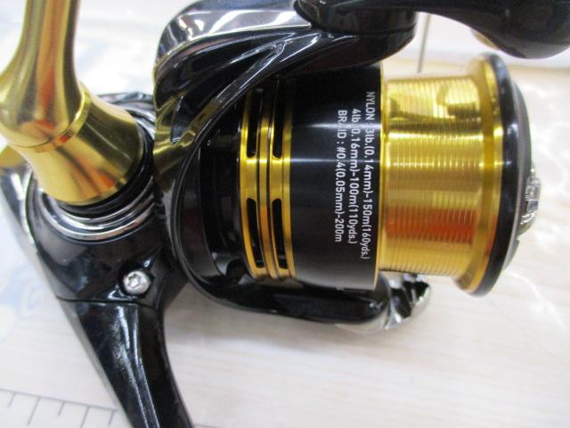 23レガリス LT2000S-P