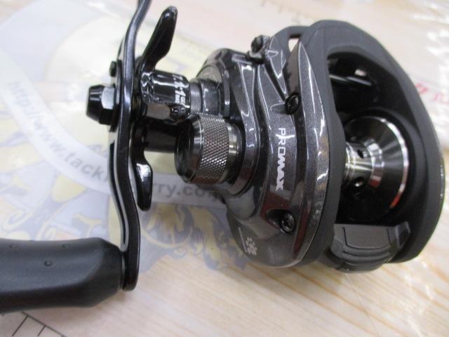 プロマックス4-L