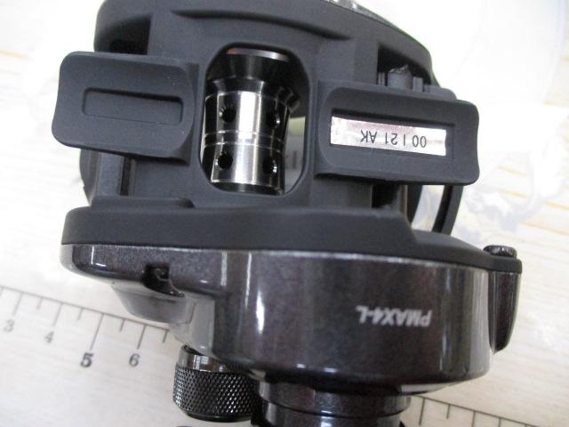 プロマックス4-L