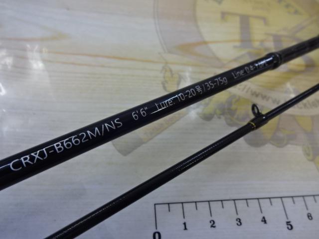 クロステージ CRXJ-B662M/NS