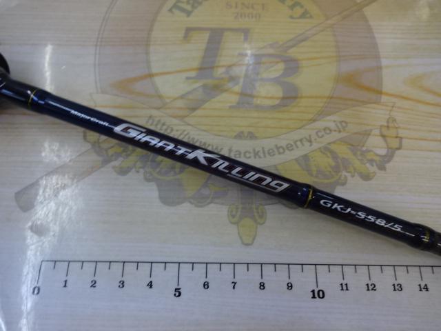 ジャイアントキリング GKJ-S58/5