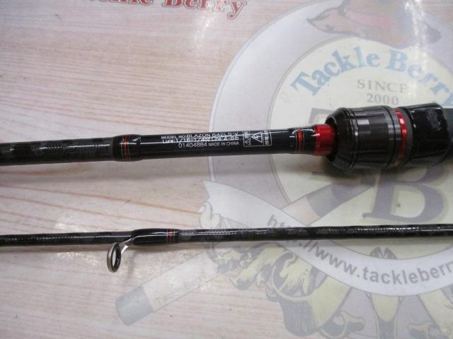 ブレイゾン 642LS・V