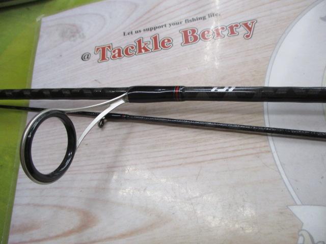 ブレイゾン 642LS・V