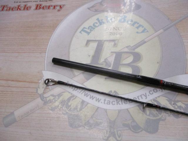 ブレイゾン 642LS・V