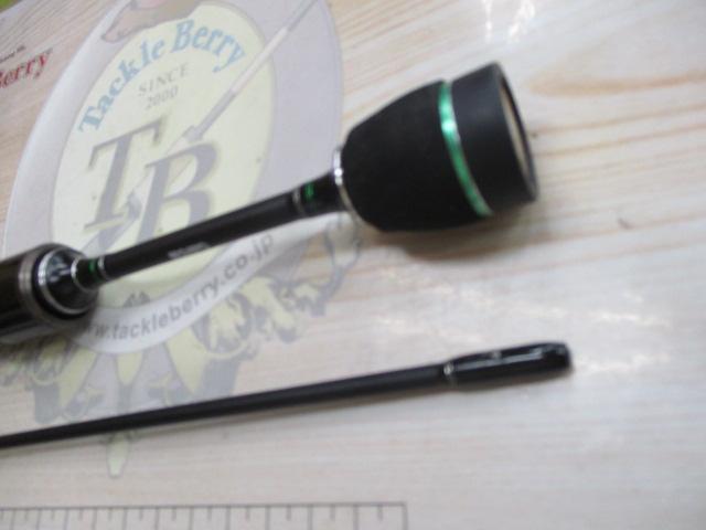 マスビートエクストリーム MES-602UL