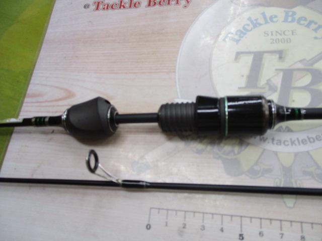 マスビートエクストリーム MES-602UL