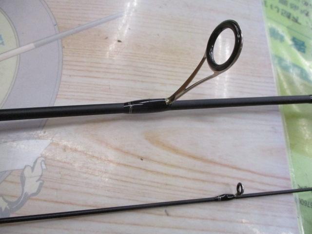 マスビートエクストリーム MES-602UL