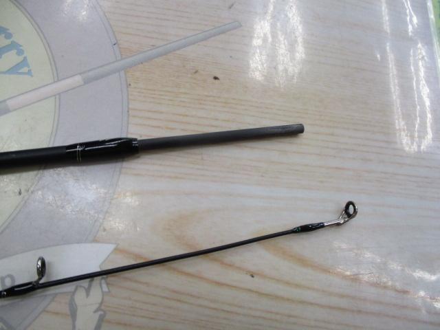 マスビートエクストリーム MES-602UL