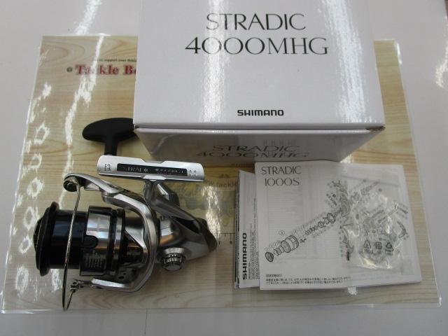 19ストラディック 4000MHG