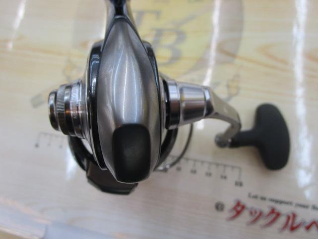 24セルテート LT2500-H