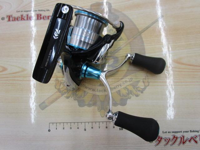 19エメラルダス LT2500S-DH