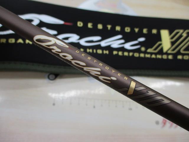 オロチX10 F1・1/2-65XT CLIFFHANGER