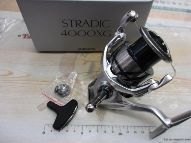 23ストラディック 4000XG