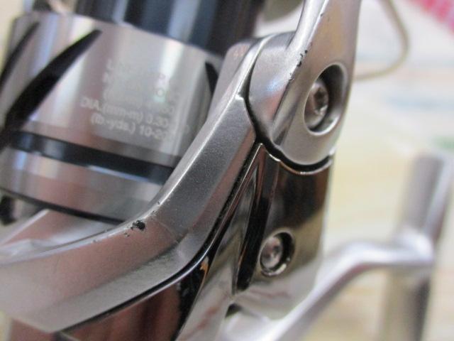 23ストラディック 4000XG