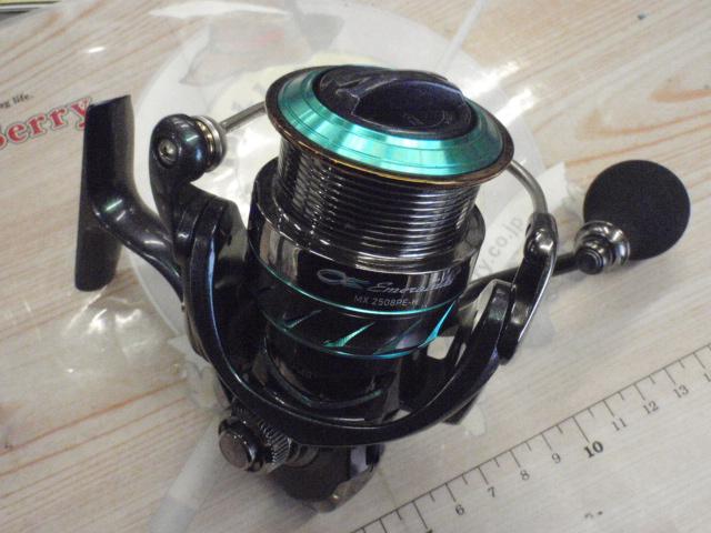 14エメラルダス MX2508PE-H