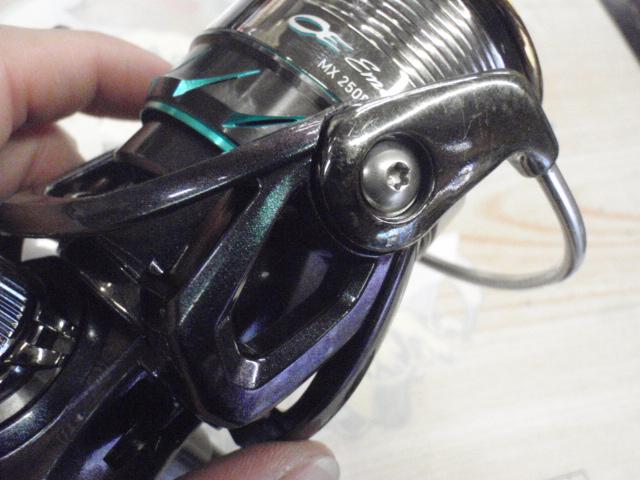 14エメラルダス MX2508PE-H