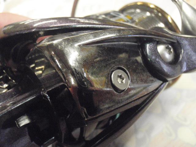 14エメラルダス MX2508PE-H