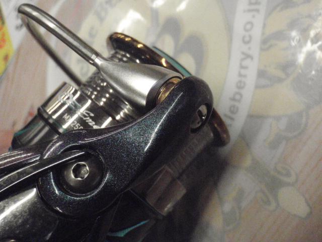 14エメラルダス MX2508PE-H