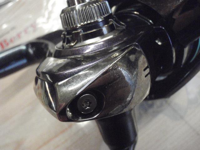 14エメラルダス MX2508PE-H