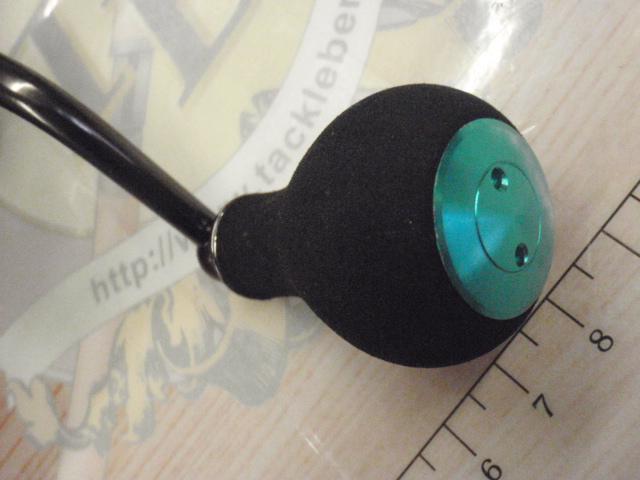 14エメラルダス MX2508PE-H