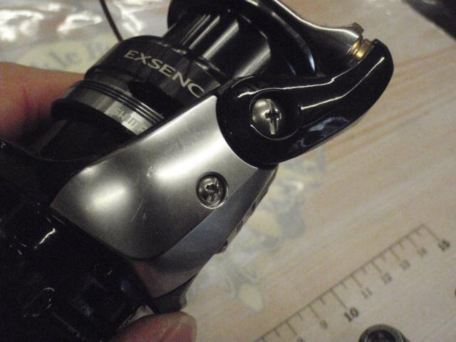 14エクスセンスBB C3000HGM