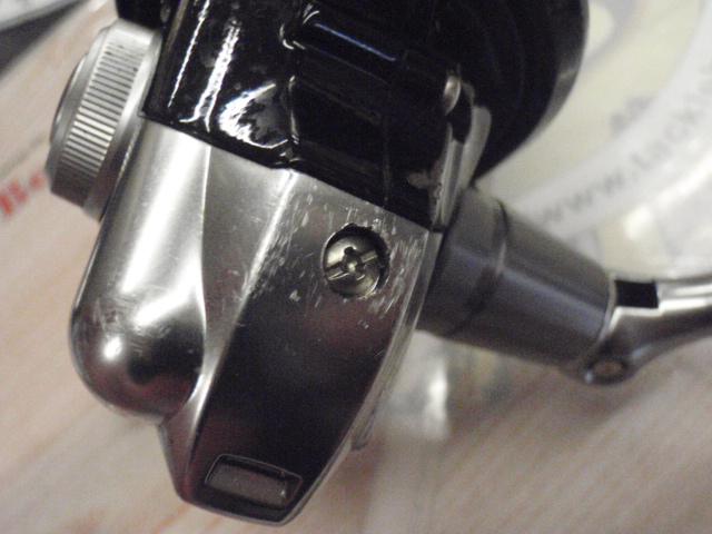 14エクスセンスBB C3000HGM