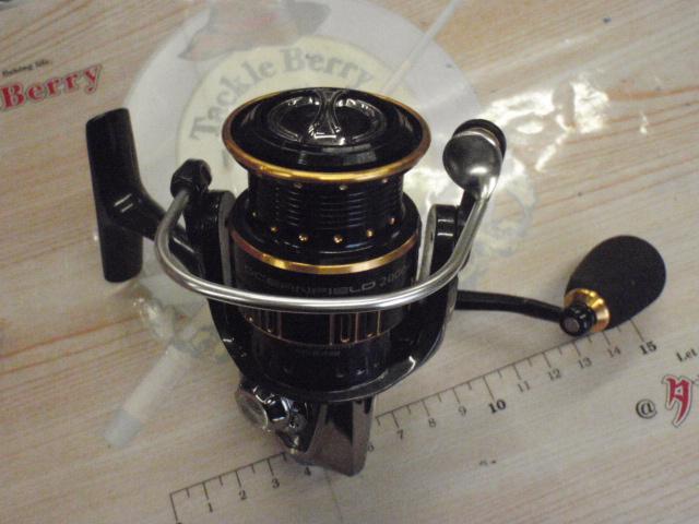 オーシャンフィールド 2000H/2000SH