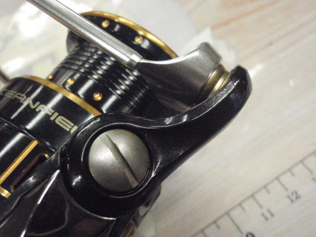 オーシャンフィールド 2000H/2000SH