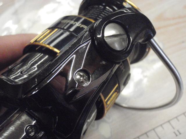 オーシャンフィールド 2000H/2000SH