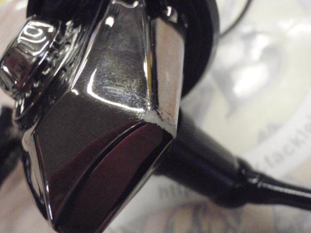 オーシャンフィールド 2000H/2000SH