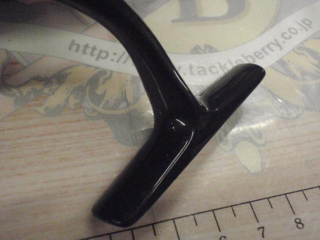 オーシャンフィールド 2000H/2000SH