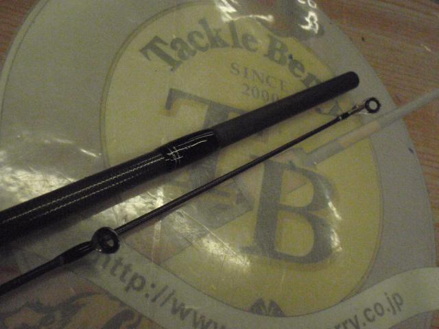 KGライツ KGL-762ML黒鯛