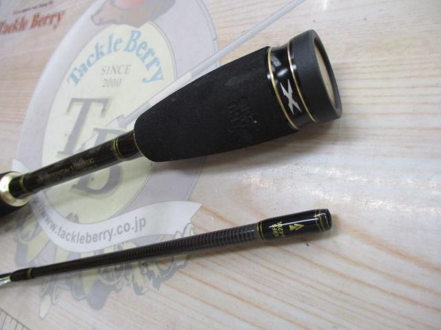 クロスフィールド XRFS-642UL