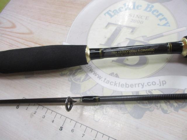 クロスフィールド XRFS-642UL